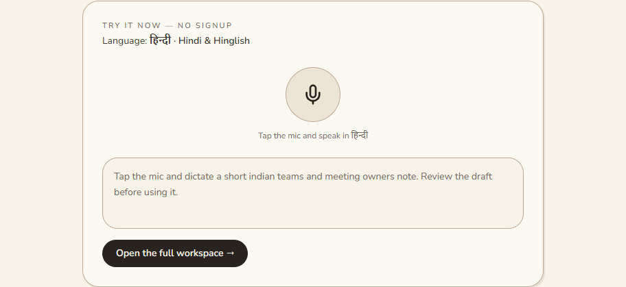 Actual Baani AI voice typing preview for Indian teams and meeting owners